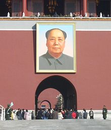 A large portrait of Mao by Zhang Zhenshi at Tiananmen