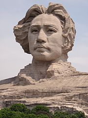 Statue of young Mao in Changsha, the capital of Hunan