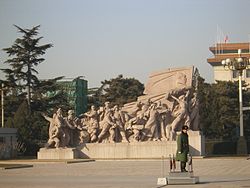 Sculptures in front of Mausoleum of Mao Zedong, Beijing