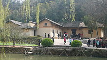 Mao's childhood home in Shaoshan, in 2010, by which time it had become a tourist destination.