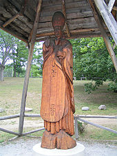 Statue of Pope John Paul II (1984) carved by local First Nations at Martyrs' Shrine, Midland, Ontario