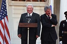 Clinton and Boris Yeltsin share a laugh in October 1995.
