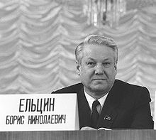 Yeltsin on 21 February 1989