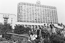 Yeltsin, with his personal bodyguard Alexander Korzhakov, stands on a tank to defy the August coup in 1991