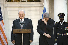Yeltsin and Bill Clinton share a laugh in October 1995.