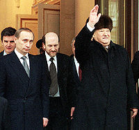 Yeltsin on the day of his resignation, together with Putin and Alexander Voloshin