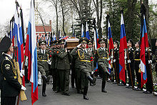 Funeral of Yeltsin on 25 April 2007.
