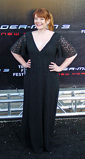 Howard at the Spider-Man 3 premiere