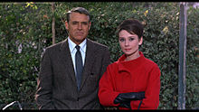 With Audrey Hepburn in Charade