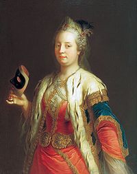 Maria Theresa of Austria, daughter of Emperor Charles VI and one time fiancée of Charles (1744)