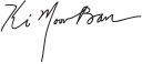 Ban Ki-moon signature