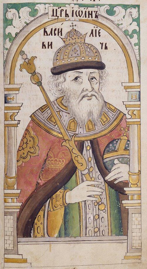 Ivan the Terrible