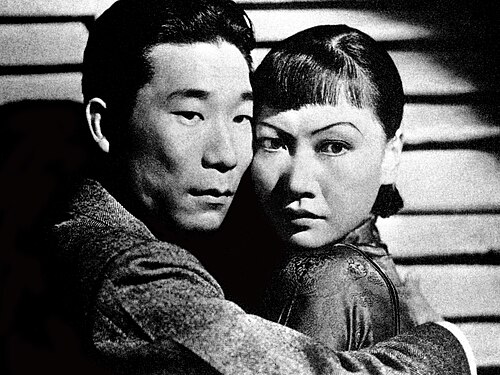 Anna May Wong