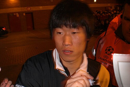Park Ji-Sung