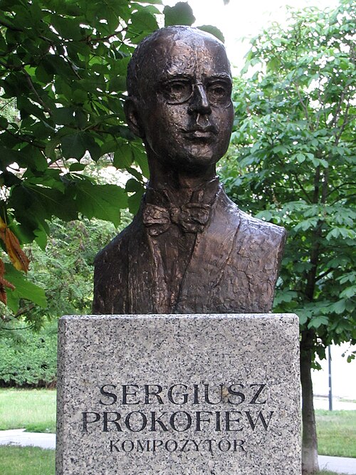 Sergei Prokofiev