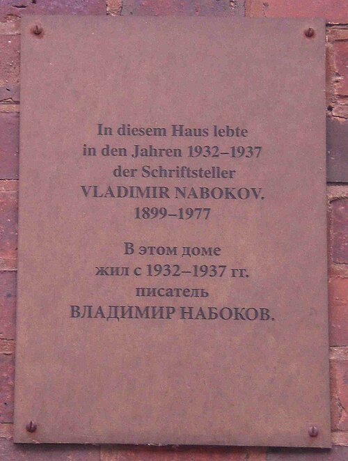 Vladimir Nabokov