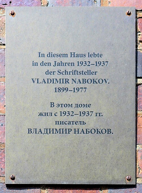 Vladimir Nabokov
